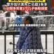【美国亲人疫情,美国疫情死亡家属】