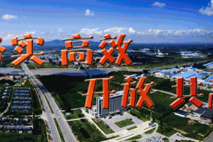 【搜河南疫情,河南疫情实时动态官方】