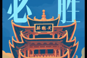 【全国疫情厂,全国疫情动态?】